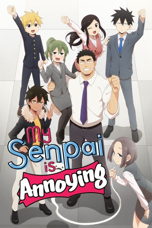 Senpai Ga Uzai Kouhai No Hanashi Crunchyroll