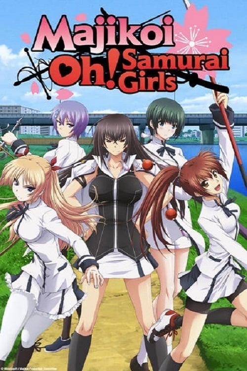 Maji De Watashi Ni Koi Shinasai Crunchyroll